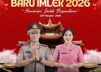 Kapolres Penajam Paser Utara Beserta Jajaran Ucapkan Selamat Tahun Baru Imlek 2026