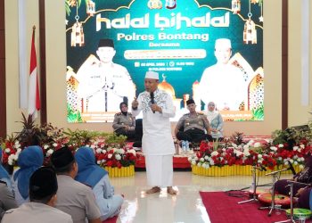 HALAL BIHALAL POLRES BONTANG: Merajut Kebersamaan, Menguatkan Pengabdian